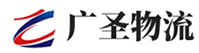 深圳到抚宁区物流公司